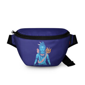Поясная сумка 3D с принтом Шива , 100% полиэстер | плотная ткань, ремень с регулируемой длиной, внутри несколько карманов для мелочей, основное отделение и карман с обратной стороны сумки застегиваются на молнию | Тематика изображения на принте: blue | cobra | destroyer | destruction | gods | great | hinduism | india | meditation | om | peace | power | religion | shiva | trident | yoga | боги | великий | власть | знание | индия | индуизм | йога | кайлас | кобра | медитация | ом | разрушение | раз