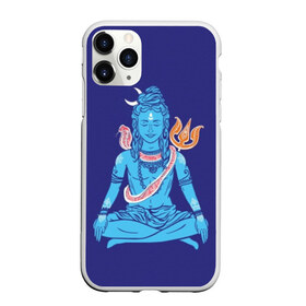 Чехол для iPhone 11 Pro матовый с принтом Шива , Силикон |  | blue | cobra | destroyer | destruction | gods | great | hinduism | india | meditation | om | peace | power | religion | shiva | trident | yoga | боги | великий | власть | знание | индия | индуизм | йога | кайлас | кобра | медитация | ом | разрушение | раз