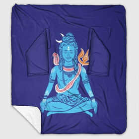 Плед с рукавами с принтом Шива , 100% полиэстер | Закругленные углы, все края обработаны. Ткань не мнется и не растягивается. Размер 170*145 | Тематика изображения на принте: blue | cobra | destroyer | destruction | gods | great | hinduism | india | meditation | om | peace | power | religion | shiva | trident | yoga | боги | великий | власть | знание | индия | индуизм | йога | кайлас | кобра | медитация | ом | разрушение | раз