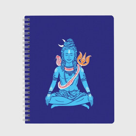 Тетрадь с принтом Шива , 100% бумага | 48 листов, плотность листов — 60 г/м2, плотность картонной обложки — 250 г/м2. Листы скреплены сбоку удобной пружинной спиралью. Уголки страниц и обложки скругленные. Цвет линий — светло-серый
 | Тематика изображения на принте: blue | cobra | destroyer | destruction | gods | great | hinduism | india | meditation | om | peace | power | religion | shiva | trident | yoga | боги | великий | власть | знание | индия | индуизм | йога | кайлас | кобра | медитация | ом | разрушение | раз