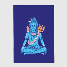 Постер с принтом Шива , 100% бумага
 | бумага, плотность 150 мг. Матовая, но за счет высокого коэффициента гладкости имеет небольшой блеск и дает на свету блики, но в отличии от глянцевой бумаги не покрыта лаком | blue | cobra | destroyer | destruction | gods | great | hinduism | india | meditation | om | peace | power | religion | shiva | trident | yoga | боги | великий | власть | знание | индия | индуизм | йога | кайлас | кобра | медитация | ом | разрушение | раз