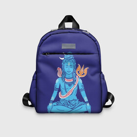 Детский рюкзак 3D с принтом Шива , 100% полиэстер | лямки с регулируемой длиной, сверху петелька, чтобы рюкзак можно было повесить на вешалку. Основное отделение закрывается на молнию, как и внешний карман. Внутри дополнительный карман. По бокам два дополнительных кармашка | blue | cobra | destroyer | destruction | gods | great | hinduism | india | meditation | om | peace | power | religion | shiva | trident | yoga | боги | великий | власть | знание | индия | индуизм | йога | кайлас | кобра | медитация | ом | разрушение | раз