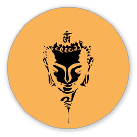 Коврик для мышки круглый с принтом Будда , резина и полиэстер | круглая форма, изображение наносится на всю лицевую часть | background | black | buddha | buddhism | knowledge | meditation | om | philosophy | religion | symbol | white | yoga | белый | будда | буддизм | знание | йога | медитация | ом | религия | символ | философия | фон | черный