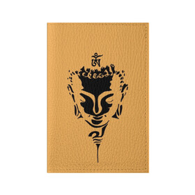 Обложка для паспорта матовая кожа с принтом Будда , натуральная матовая кожа | размер 19,3 х 13,7 см; прозрачные пластиковые крепления | background | black | buddha | buddhism | knowledge | meditation | om | philosophy | religion | symbol | white | yoga | белый | будда | буддизм | знание | йога | медитация | ом | религия | символ | философия | фон | черный
