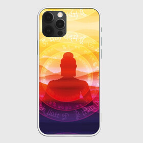 Чехол для iPhone 12 Pro с принтом Будда , силикон | область печати: задняя сторона чехла, без боковых панелей | buddha | calm | color | enlightenment | india | meditatio | mountains | nature | purple | red | religion | symbol | yellow | yoga | будда | горы | духовность | желтый | индия | йога | красный | медитация | природа | просветление | расслабление | религия |