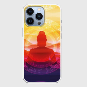 Чехол для iPhone 13 Pro с принтом Будда ,  |  | buddha | calm | color | enlightenment | india | meditatio | mountains | nature | purple | red | religion | symbol | yellow | yoga | будда | горы | духовность | желтый | индия | йога | красный | медитация | природа | просветление | расслабление | религия |