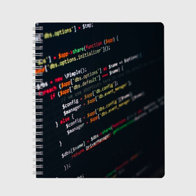 Тетрадь с принтом ПРОГРАММИСТ , 100% бумага | 48 листов, плотность листов — 60 г/м2, плотность картонной обложки — 250 г/м2. Листы скреплены сбоку удобной пружинной спиралью. Уголки страниц и обложки скругленные. Цвет линий — светло-серый
 | Тематика изображения на принте: anonymus | cod | hack | hacker | it | program | texture | айти | аноним | анонимус | взлом | код | кодинг | программа | программист | текстура | хак | хакер