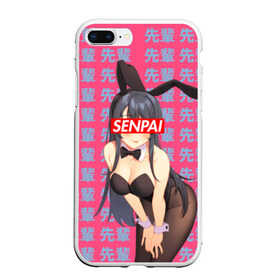 Чехол для iPhone 7Plus/8 Plus матовый с принтом Anime (Senpai 6) , Силикон | Область печати: задняя сторона чехла, без боковых панелей | ahegao | anime | manga | sempai | senpai | аниме | ахегао | манга | семпай | сенпай