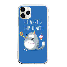 Чехол для iPhone 11 Pro Max матовый с принтом Happy birthday! , Силикон |  | berry | birthday | cake | cap | cat | cherry | gray | holds | holiday | inscription | party | sits | striped | sweetness | вечеринка | вишня | день рождения | держит | колпак | кот | надпись | пирожное | полосатый | праздник | серый | сидит | сладость | я