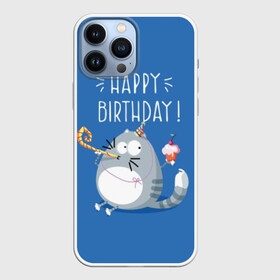 Чехол для iPhone 13 Pro Max с принтом Happy birthday ,  |  | berry | birthday | cake | cap | cat | cherry | gray | holds | holiday | inscription | party | sits | striped | sweetness | вечеринка | вишня | день рождения | держит | колпак | кот | надпись | пирожное | полосатый | праздник | серый | сидит | сладость | я