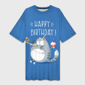 Платье-футболка 3D с принтом Happy birthday ,  |  | berry | birthday | cake | cap | cat | cherry | gray | holds | holiday | inscription | party | sits | striped | sweetness | вечеринка | вишня | день рождения | держит | колпак | кот | надпись | пирожное | полосатый | праздник | серый | сидит | сладость | я