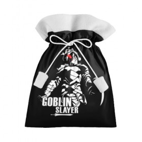 Подарочный 3D мешок с принтом Goblin Slayer 4 , 100% полиэстер | Размер: 29*39 см | anime | goblin | goblin slayer | manga | slayer | аниме | гоблин | манга | рыцарь