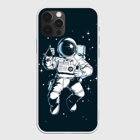 Чехол для iPhone 12 Pro Max с принтом Космонавт , Силикон |  | astronaut | flies | glare | open | planets | reflection | sky | space | space suit | stars | sun | universe | астронавт | блики | вселенная | звёзды | космонавт | космос | летит | небо | открытый | отражение | планеты | скафандр | солнце