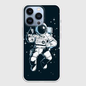 Чехол для iPhone 13 Pro с принтом Космонавт ,  |  | Тематика изображения на принте: astronaut | flies | glare | open | planets | reflection | sky | space | space suit | stars | sun | universe | астронавт | блики | вселенная | звёзды | космонавт | космос | летит | небо | открытый | отражение | планеты | скафандр | солнце