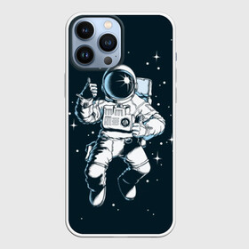 Чехол для iPhone 13 Pro Max с принтом Космонавт ,  |  | Тематика изображения на принте: astronaut | flies | glare | open | planets | reflection | sky | space | space suit | stars | sun | universe | астронавт | блики | вселенная | звёзды | космонавт | космос | летит | небо | открытый | отражение | планеты | скафандр | солнце