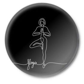 Значок с принтом Йога ,  металл | круглая форма, металлическая застежка в виде булавки | black and white | culture | girl | graphics | indian | line | meditation | pose | yoga | графика | девушка | индийская | йога | культура | линия | медитация | черно белая