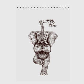 Скетчбук с принтом Yoga time , 100% бумага
 | 48 листов, плотность листов — 100 г/м2, плотность картонной обложки — 250 г/м2. Листы скреплены сверху удобной пружинной спиралью | Тематика изображения на принте: animal | culture | elephant | graphics | india | indian | meditation | posture | stand | yoga | графика | животное | индийский | индия | йога | культура | медитация | слон | стойка