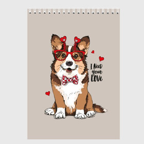 Скетчбук с принтом I need your love , 100% бумага
 | 48 листов, плотность листов — 100 г/м2, плотность картонной обложки — 250 г/м2. Листы скреплены сверху удобной пружинной спиралью | Тематика изображения на принте: animal | bow tie | breed | corgi | cute | dog | funny | hearts | holiday | pembroke | polka dot | red | saint | valentine | валентина | вельш корги | галстук бабочка | горошек | день | животное | красный | любовь | милая | очки | пемброк | пород