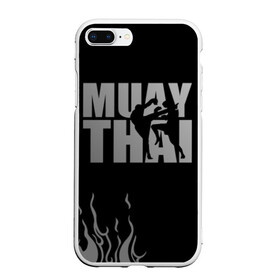 Чехол для iPhone 7Plus/8 Plus матовый с принтом Muay Thai , Силикон | Область печати: задняя сторона чехла, без боковых панелей | fight | muay thai | thai boxing | ufc | бокс | ката | кикбоксин | лаос | лоу кик | муай | мьянма | поединок | таиланд | тай | тайский | таолу