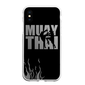 Чехол для iPhone XS Max матовый с принтом Muay Thai , Силикон | Область печати: задняя сторона чехла, без боковых панелей | Тематика изображения на принте: fight | muay thai | thai boxing | ufc | бокс | ката | кикбоксин | лаос | лоу кик | муай | мьянма | поединок | таиланд | тай | тайский | таолу