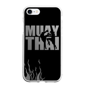 Чехол для iPhone 7/8 матовый с принтом Muay Thai , Силикон | Область печати: задняя сторона чехла, без боковых панелей | fight | muay thai | thai boxing | ufc | бокс | ката | кикбоксин | лаос | лоу кик | муай | мьянма | поединок | таиланд | тай | тайский | таолу