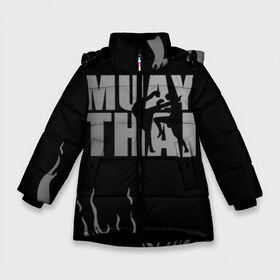 Зимняя куртка для девочек 3D с принтом Muay Thai , ткань верха — 100% полиэстер; подклад — 100% полиэстер, утеплитель — 100% полиэстер. | длина ниже бедра, удлиненная спинка, воротник стойка и отстегивающийся капюшон. Есть боковые карманы с листочкой на кнопках, утяжки по низу изделия и внутренний карман на молнии. 

Предусмотрены светоотражающий принт на спинке, радужный светоотражающий элемент на пуллере молнии и на резинке для утяжки. | fight | muay thai | thai boxing | ufc | бокс | ката | кикбоксин | лаос | лоу кик | муай | мьянма | поединок | таиланд | тай | тайский | таолу