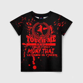 Детская футболка 3D с принтом Muay Thai , 100% гипоаллергенный полиэфир | прямой крой, круглый вырез горловины, длина до линии бедер, чуть спущенное плечо, ткань немного тянется | fight | muay thai | thai boxing | ufc | бокс | ката | кикбоксин | лаос | лоу кик | муай | мьянма | поединок | таиланд | тай | тайский | таолу
