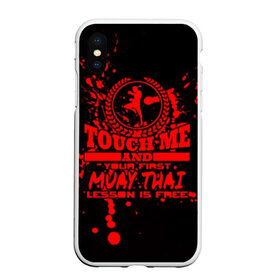 Чехол для iPhone XS Max матовый с принтом Muay Thai , Силикон | Область печати: задняя сторона чехла, без боковых панелей | Тематика изображения на принте: fight | muay thai | thai boxing | ufc | бокс | ката | кикбоксин | лаос | лоу кик | муай | мьянма | поединок | таиланд | тай | тайский | таолу
