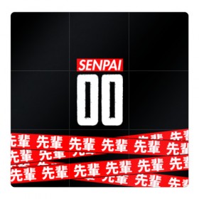 Магнитный плакат 3Х3 с принтом Anime (Senpai 7) , Полимерный материал с магнитным слоем | 9 деталей размером 9*9 см | ahegao | anime | manga | sempai | senpai | аниме | ахегао | манга | семпай | сенпай