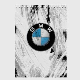 Скетчбук с принтом BMW , 100% бумага
 | 48 листов, плотность листов — 100 г/м2, плотность картонной обложки — 250 г/м2. Листы скреплены сверху удобной пружинной спиралью | bmw | авто | автомобиль | бмв | логотип | машина | надпись | текстура