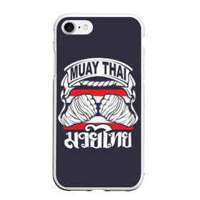 Чехол для iPhone 7/8 матовый с принтом Muay Thai , Силикон | Область печати: задняя сторона чехла, без боковых панелей | fight | muay thai | thai boxing | ufc | бокс | ката | кикбоксин | лаос | лоу кик | муай | мьянма | поединок | таиланд | тай | тайский | таолу