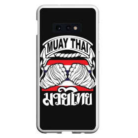 Чехол для Samsung S10E с принтом Muay Thai , Силикон | Область печати: задняя сторона чехла, без боковых панелей | Тематика изображения на принте: fight | muay thai | thai boxing | ufc | бокс | ката | кикбоксин | лаос | лоу кик | муай | мьянма | поединок | таиланд | тай | тайский | таолу