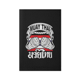 Обложка для паспорта матовая кожа с принтом Muay Thai , натуральная матовая кожа | размер 19,3 х 13,7 см; прозрачные пластиковые крепления | fight | muay thai | thai boxing | ufc | бокс | ката | кикбоксин | лаос | лоу кик | муай | мьянма | поединок | таиланд | тай | тайский | таолу
