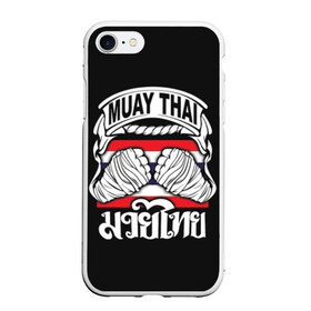 Чехол для iPhone 7/8 матовый с принтом Muay Thai , Силикон | Область печати: задняя сторона чехла, без боковых панелей | fight | muay thai | thai boxing | ufc | бокс | ката | кикбоксин | лаос | лоу кик | муай | мьянма | поединок | таиланд | тай | тайский | таолу