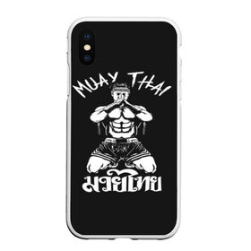 Чехол для iPhone XS Max матовый с принтом Muay Thai , Силикон | Область печати: задняя сторона чехла, без боковых панелей | fight | muay thai | thai boxing | ufc | бокс | ката | кикбоксин | лаос | лоу кик | муай | мьянма | поединок | таиланд | тай | тайский | таолу