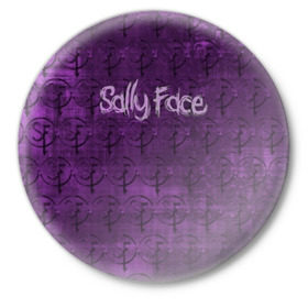 Значок с принтом Sally Face (Pattern). ,  металл | круглая форма, металлическая застежка в виде булавки | 