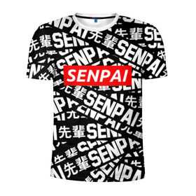Мужская футболка 3D спортивная с принтом SENPAI , 100% полиэстер с улучшенными характеристиками | приталенный силуэт, круглая горловина, широкие плечи, сужается к линии бедра | Тематика изображения на принте: ahegao | anime | kawai | kowai | oppai | otaku | senpai | sugoi | waifu | yandere | аниме | ахегао | ковай | культура | отаку | сенпай | тренд | яндере