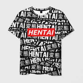 Мужская футболка 3D с принтом Японская анимация , 100% полиэфир | прямой крой, круглый вырез горловины, длина до линии бедер | ahegao | anime | kawai | kowai | oppai | otaku | senpai | sugoi | waifu | yandere | аниме | ахегао | ковай | культура | отаку | сенпай | тренд | яндере