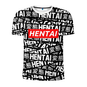 Мужская футболка 3D спортивная с принтом HENTAI , 100% полиэстер с улучшенными характеристиками | приталенный силуэт, круглая горловина, широкие плечи, сужается к линии бедра | Тематика изображения на принте: ahegao | anime | kawai | kowai | oppai | otaku | senpai | sugoi | waifu | yandere | аниме | ахегао | ковай | культура | отаку | сенпай | тренд | яндере