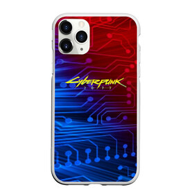 Чехол для iPhone 11 Pro Max матовый с принтом Cyberpunk 2077 , Силикон |  | 2077 | cd projekt red | cyberpunk | cyberpunk 2077 | game | арт | будущее | видеоигра | игра | киберпанк 2077 | киборг | киборги