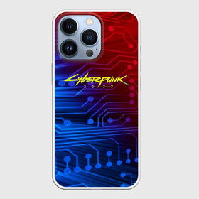 Чехол для iPhone 13 Pro с принтом Cyberpunk 2077 ,  |  | 2077 | cd projekt red | cyberpunk | cyberpunk 2077 | game | арт | будущее | видеоигра | игра | киберпанк 2077 | киборг | киборги