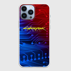 Чехол для iPhone 13 Pro Max с принтом Cyberpunk 2077 ,  |  | 2077 | cd projekt red | cyberpunk | cyberpunk 2077 | game | арт | будущее | видеоигра | игра | киберпанк 2077 | киборг | киборги