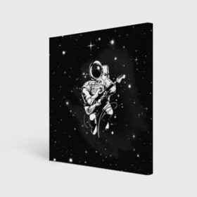 Холст квадратный с принтом Cosmorock , 100% ПВХ |  | cosmonaut | cosmos | guitar | music | rock | space | spacesuit | star | гитара | звезда | космонавт | космос | музыка | скафандр