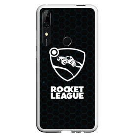 Чехол для Honor P Smart Z с принтом ROCKET LEAGUE , Силикон | Область печати: задняя сторона чехла, без боковых панелей | league | rocket | rocket league | rocket trade | лига трейд | рокет лиг | рокет лига | рокет лига вещи | рокет лига гараж. | рокет лига д | рокет лиги | рокет трейд