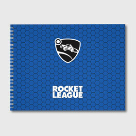 Альбом для рисования с принтом ROCKET LEAGUE , 100% бумага
 | матовая бумага, плотность 200 мг. | league | rocket | rocket league | rocket trade | лига трейд | рокет лиг | рокет лига | рокет лига вещи | рокет лига гараж. | рокет лига д | рокет лиги | рокет трейд
