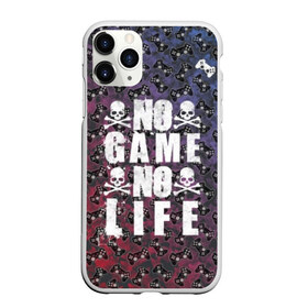 Чехол для iPhone 11 Pro Max матовый с принтом No Game No Life , Силикон |  | anime | cat | cs | dota | game | gamepad | games | go | joy | lineage | master | mmo | nolife | play | pro | ps | rpg | wow | аниме | игра | игры | кот | мастер | ммо | нет жизни | нет игры | рпг | череп