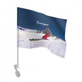 Флаг для автомобиля с принтом Rossignol , 100% полиэстер | Размер: 30*21 см | france | movement | rossignol | snow | speed | вершина | горные лыжи | горы | движение | скорость | снег | франция