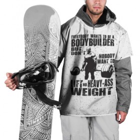 Накидка на куртку 3D с принтом Bodybuilding , 100% полиэстер |  | Тематика изображения на принте: 