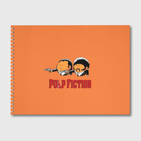 Альбом для рисования с принтом Pulp Fiction - Art 2 , 100% бумага
 | матовая бумага, плотность 200 мг. | art | film | movie | pulp fiction | tarantino | кино | криминальное чтиво | приколы | тарантино | фильмы
