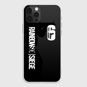 Чехол для iPhone 12 Pro Max с принтом RAINBOW SIX SIEGE , Силикон |  | Тематика изображения на принте: 6 | cybersport | esport | logo | outbreak | pro league | rainbow | rainbow six siege | six | skell technology | team | tom clancys | киберспорт | лого | радуга осада